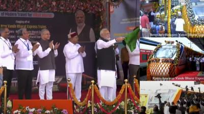 PM Narendra Modi News