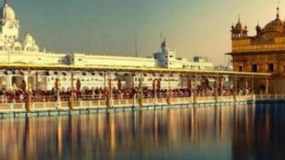 Hukamnama Sri Darbar Sahib Sri Amritsar