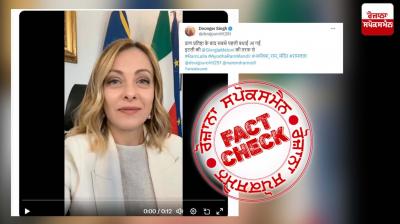 Fact Check Italy PM georgia meloni birthday thanking video linked with Ram Temple Ayodhaya Pran Pratishta program