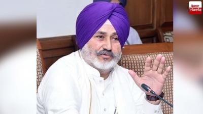 Chetan Singh Jauramajra