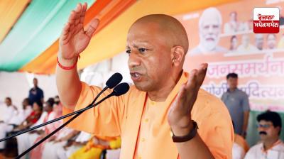 Women in Uttar Pradesh will now be able to work in night shifts under certain conditions: Yogi Adityanath