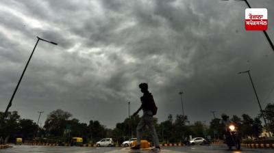 Weather News in punjabi 