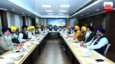 Shiromani Gurdwara Parbandhak Committee's budget session to be held on March 28 