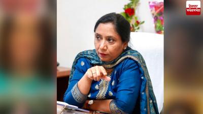 Financial assistance of Rs 20,000 to families under National Family Benefit Scheme News