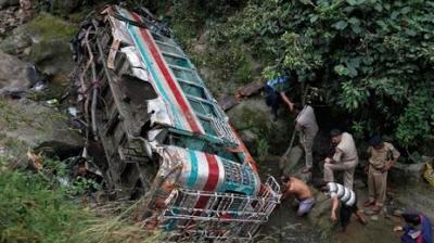 Bus Accident In Kishtwar Jammu And Kashmir