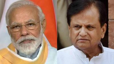 PM Modi - Ahmed patel 