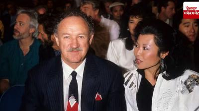 Gene Hackman Death: Hollywood actor Gene Hackman and his wife die under suspicious circumstances