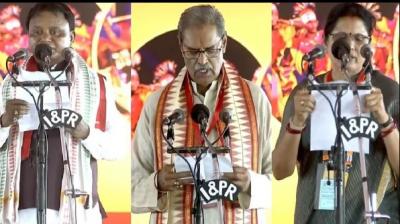 Odisha CM Oath Ceremony