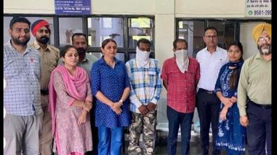 Punjab Vigilance Bureau