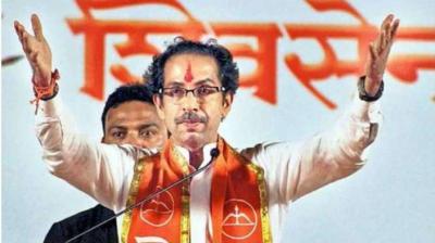 Shiv sena 