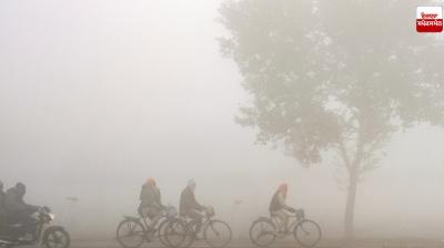 Punjab Weather Update News in punjabi