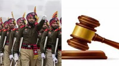  Punjab-Haryana High Court