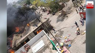 A terrible fire broke out in the Mohali furniture market 