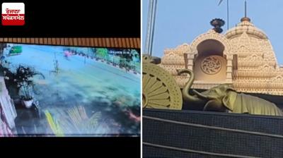 Gold urn worth Rs 40 lakh stolen from Jain temple in Delhi