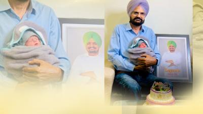 Mother Charan Kaur gave birth to a son Sidhu Moosewala