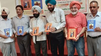 A literary event dedicated to the tradition of guru-disciple was organized