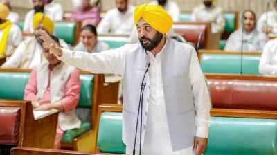punjab vidhan sabha session 2025