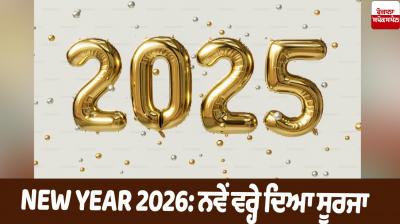 New Year 2026