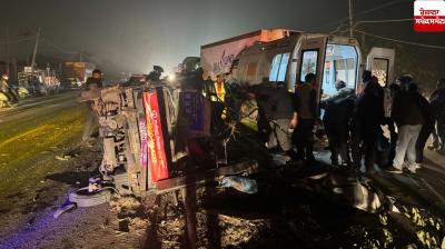 Jalandhar Accident News