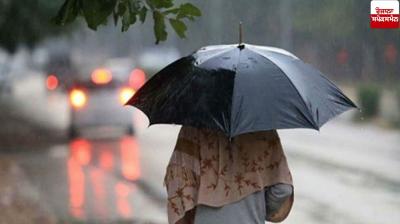 punjab weather update