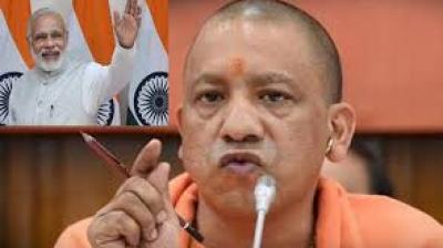 aditya nath CM UP