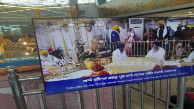 ਹਵਾਈ ਅੱਡੇ ਅੰਦਰ ਲੱਗੀ LED ਸਕਰੀਨ ਦੀ ਤਸਵੀਰ 