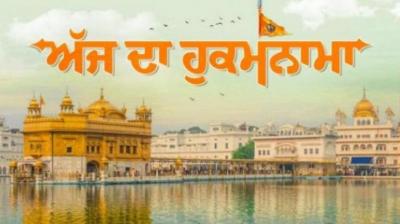  Sachkhand Sri Harmandir Sahib