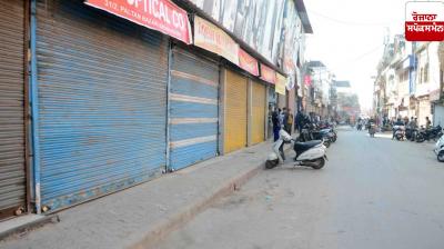 10 central trade unions call for 'Bharat Bandh' tomorrow