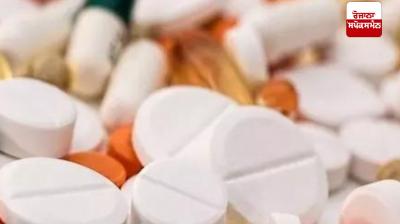 Advice issued to immediately destroy 17 medicines after expiry