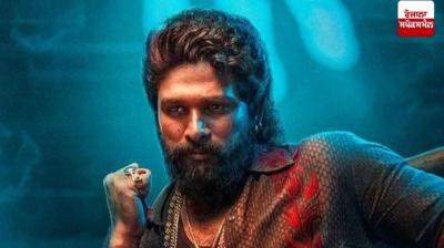 Telugu actor Allu Arjun arrested, later granted bail