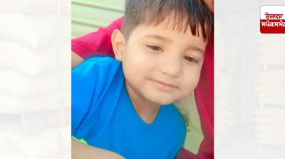 Mamdot News: 5-year-old child dies due to drowning in a deep pit dug to drain rainwater from the field