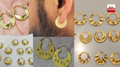 Gone are the men's jewels