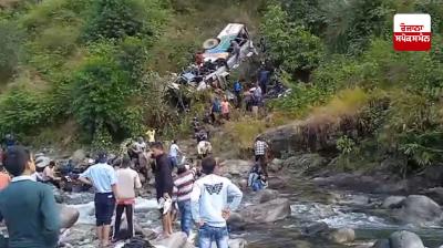 Almora Uttarakhand bus Accident news