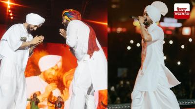 Diljit Dosanjh jaipur Show News in punjabi 