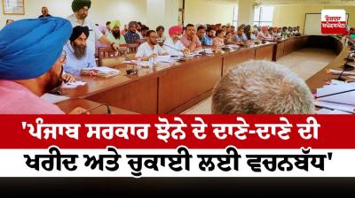 Kuldeep Singh Dhaliwal