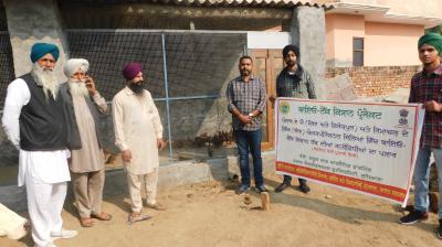  P.A.U. Launched Project on Joint Farming Management