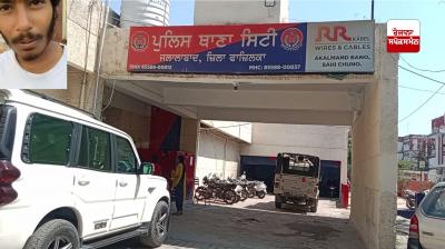  ਸ਼ੋਸ਼ਲ ਮੀਡੀਆ ’ਤੇ ਵਾਇਰਲ ਹੋਈ ਵੀਡੀਓ ਤੋਂ ਬਾਅਦ ਪੁਲਿਸ ਨੇ ਨਸ਼ਾ ਵੇਚਣ ਵਾਲੇ ਨੂੰ ਕੀਤਾ ਕਾਬੂ  