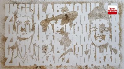 ਚਿੱਤਰਕਾਰ ਵਰੁਣ ਵਲਸਂ ਬਣਾਇਆ ਵਿਲੱਖਣ ਚਿੱਤਰ