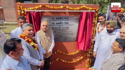 ਪੰਜਾਬ ਸਰਕਾਰ ਵੱਲੋਂ 2.10 ਕਰੋੜ ਰੁਪਏ ਖ਼ਰਚ ਕਰਕੇ C.H.C.ਸਿੰਘੋਵਾਲ ਦੀਨਾਨਗਰ ਦੀ ਕੀਤੀ ਜਾਵੇਗੀ ਕਾਇਆ ਕਲਪ