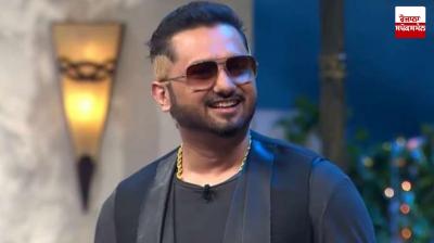 ਹਨੀ ਸਿੰਘ