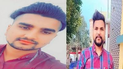 Batala Accident News