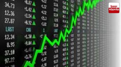 Big news for investors in the stock market, surge for the third day