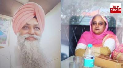 Ludhiana News: Elderly couple commits suicide after being upset over a debt of Rs 2 crore