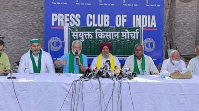 Sanyukt kisan morcha