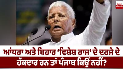 Niji Diary De Panne News