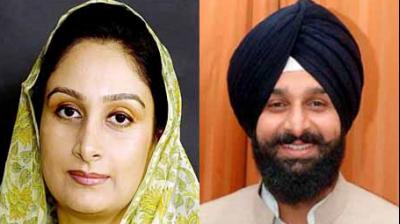 Harsimrat badal and Bikram Majithia
