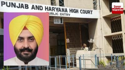 AAP MLA Harmeet Singh Pathanmajra approaches High Court