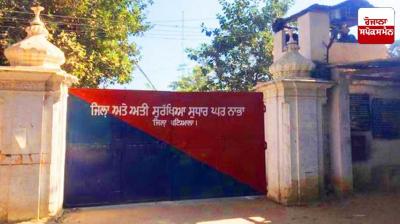 Prisoners begin hunger strike in Nabha's open agricultural jail