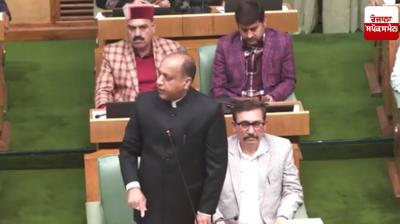 The issue of putting up the picture of Sant Bhindranwale on Punjab vehicles in Himachal resonated in the Vidhan Sabha.