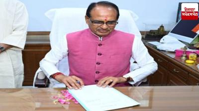 After my sons' marriage, I will now devote my full time to serving farmers: Shivraj Singh Chouhan